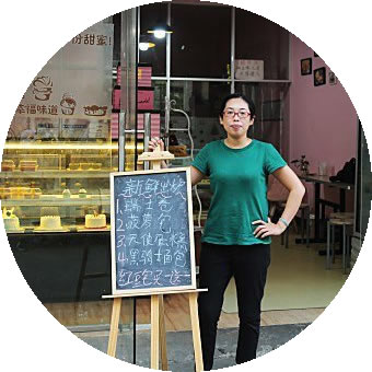 ����ʦ��ѵ