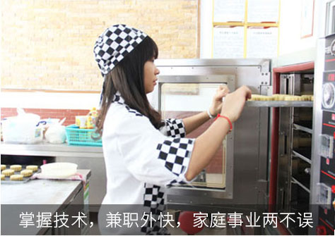 ˽���決�����յͣ���ҵ������Ǯ