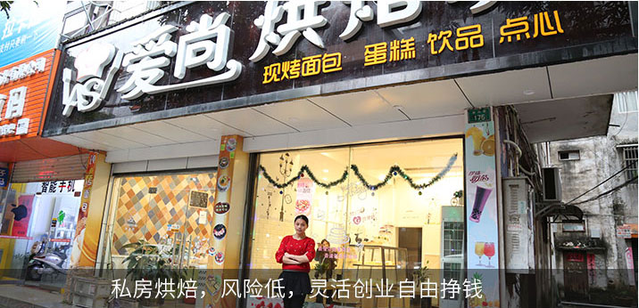 ���ռ�������ְ��죬��ͥ��ҵ������